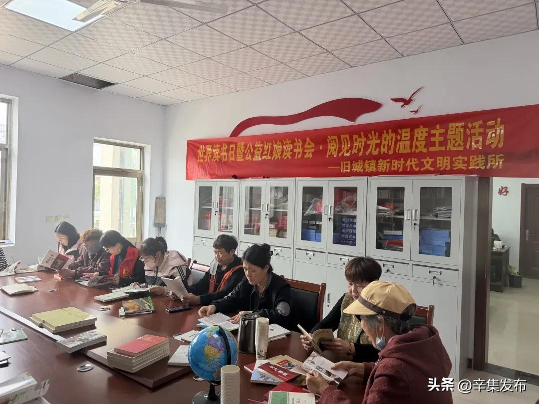 书香满城!辛集全民阅读浸润时代文明新风