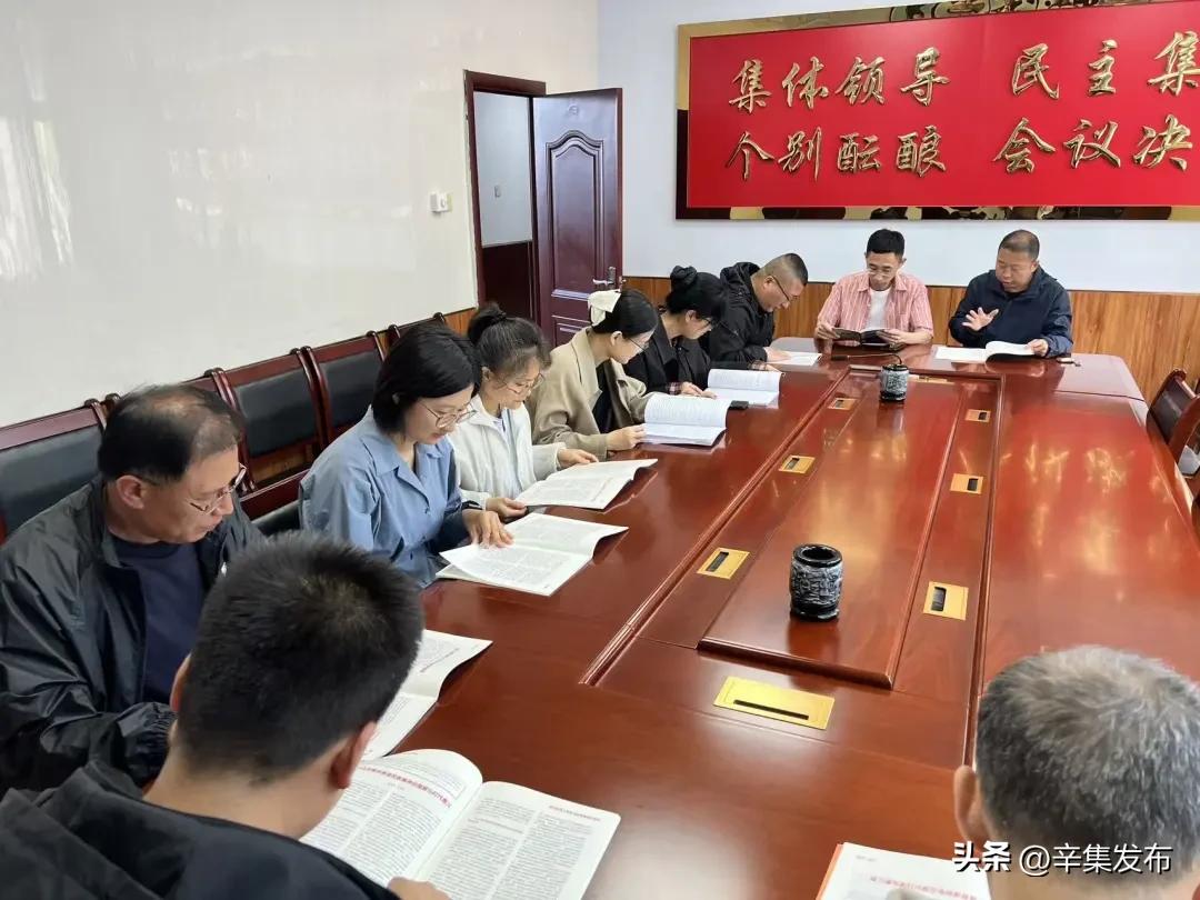 书香满城!辛集全民阅读浸润时代文明新风