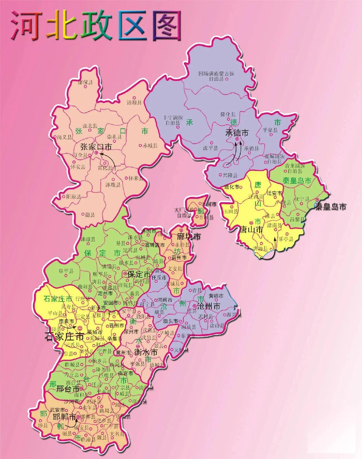 中国县城概况:赵县——赵州桥的故乡!