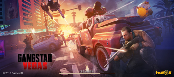 孤胆车神维加斯Gangstar 4
