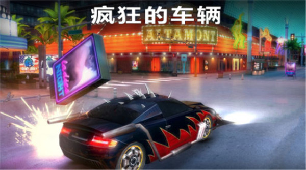 孤胆车神维加斯2025最新版