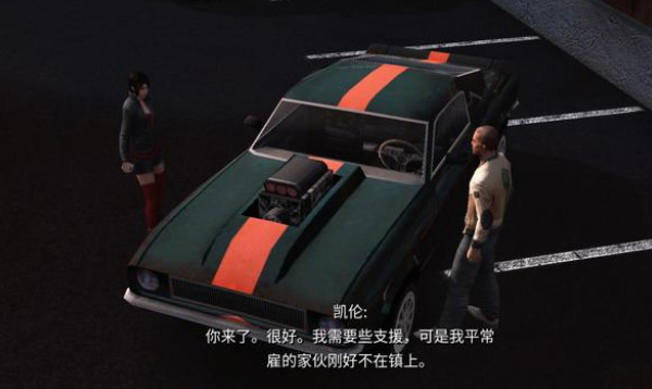 孤胆车神维加斯2025最新版