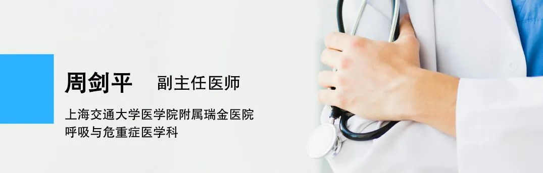 “24小时动态心电图”，为你解答最细微的心脏秘密