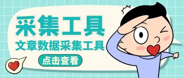 轻松掌握内容发布流程，9步教你完美发布！
