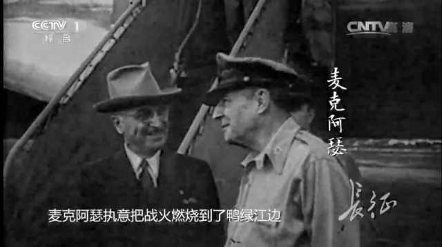战时新闻管制：让你看到美军想让你看到的战争