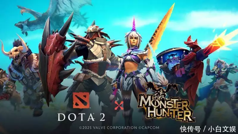 LOL区和暴雪区大战，项目居然是DOTA2