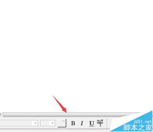 几何画板怎么使用? 几何画板基础功能介绍