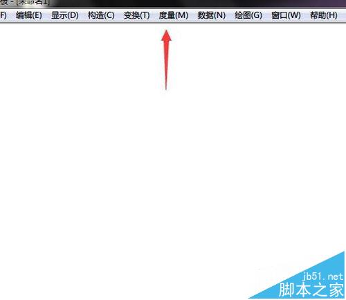 几何画板怎么使用? 几何画板基础功能介绍
