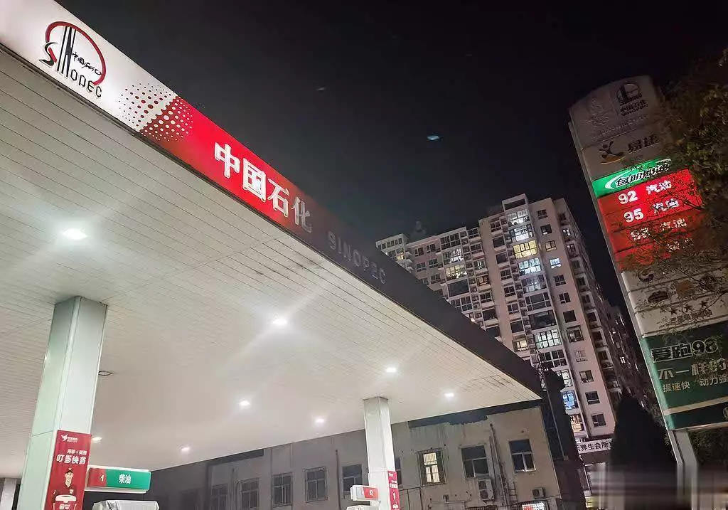 汽车加油小窍门:每次都把油箱加满,好处多多!