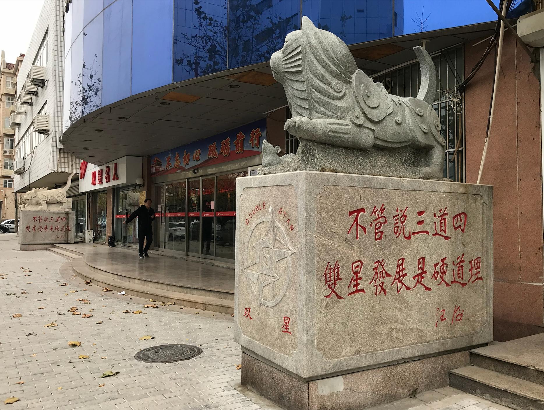 对话汪海：我为什么“公开断亲”丨顶端100℃