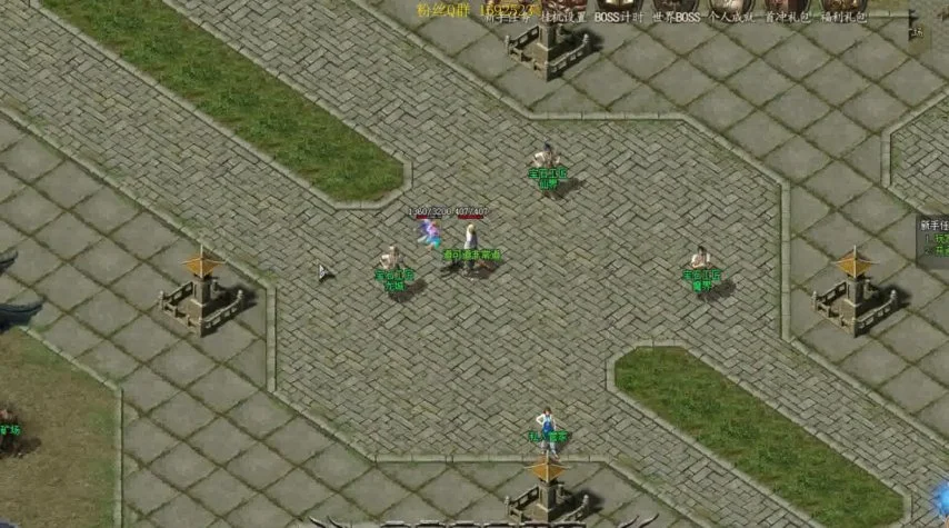 盛大传奇客户端下载完整版——畅享传奇18周年庆典全新体验