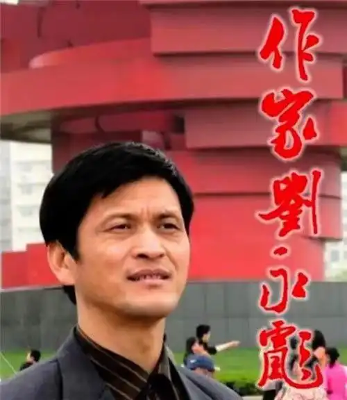 回顾｜因一个烟头揭开找出真凶：22年湖州旅店悬案，作家变杀人犯