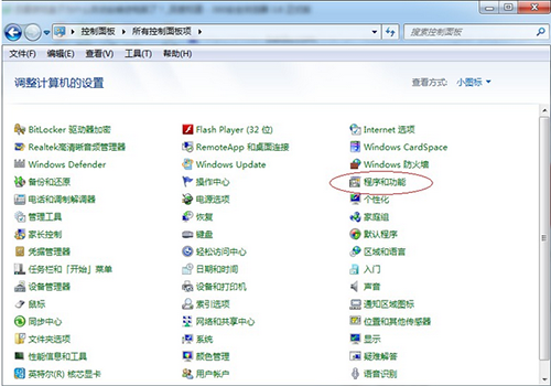 1、奖品游戏：迅雷游戏盒子在手，畅玩迅雷页游
