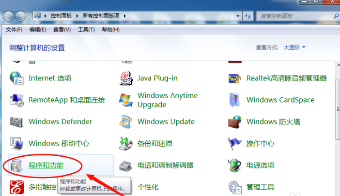 1、奖品游戏：迅雷游戏盒子在手，畅玩迅雷页游