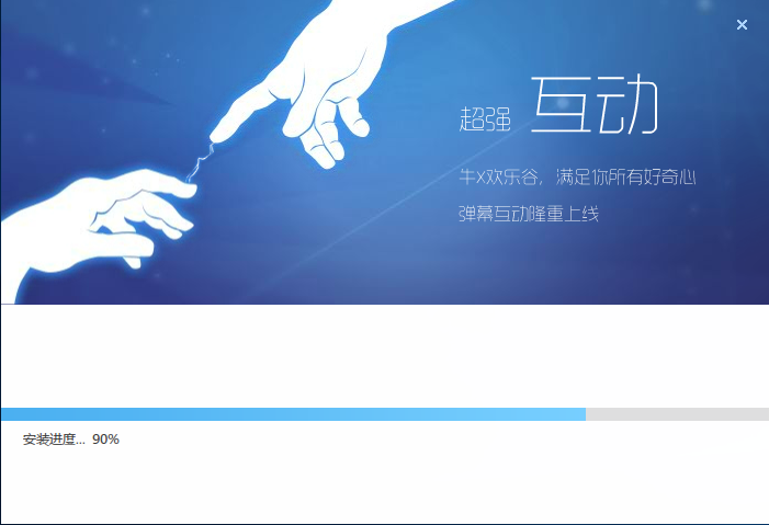 1、奖品游戏：迅雷游戏盒子在手，畅玩迅雷页游