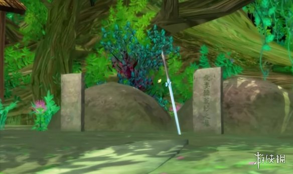 《仙剑奇侠传四》重制版正式PV：昆仑雪落十九年