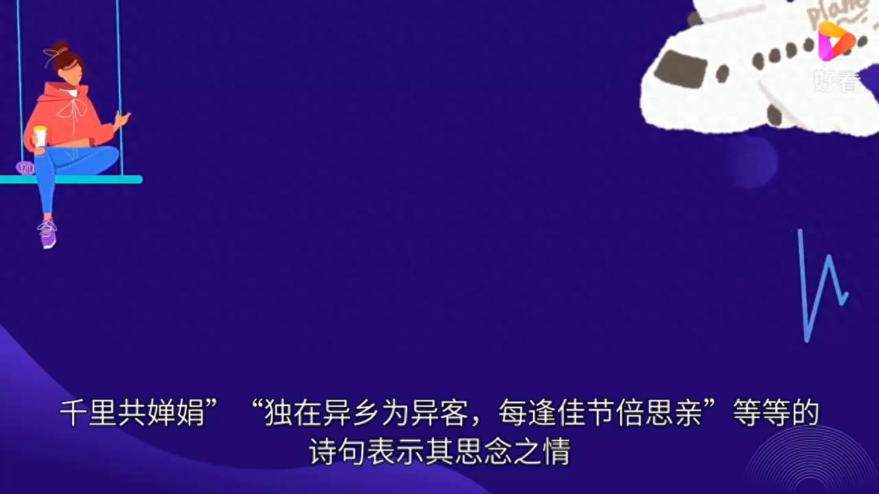 吴姓24个字的辈分，你知道多少？（收藏）