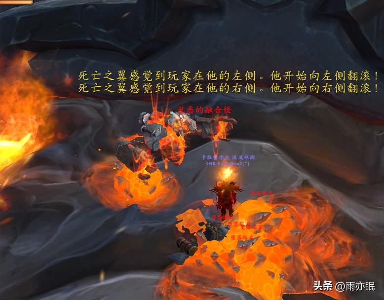 魔兽世界正式服巨龙之魂4只坐骑单刷流程分享