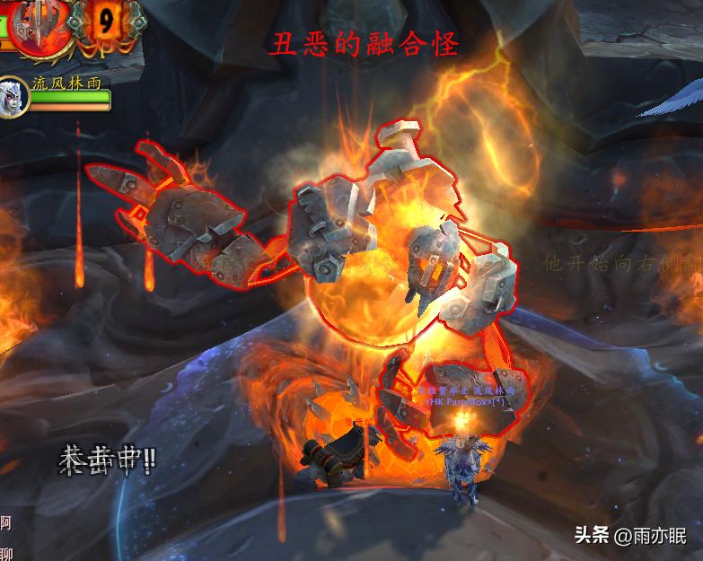 魔兽世界正式服巨龙之魂4只坐骑单刷流程分享