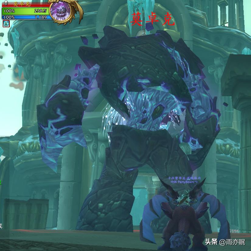 魔兽世界正式服巨龙之魂4只坐骑单刷流程分享