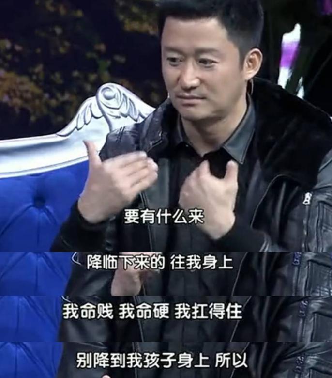 吴京：娶谢楠生两子，大儿子叫“吴所谓”，小儿子叫吴滤