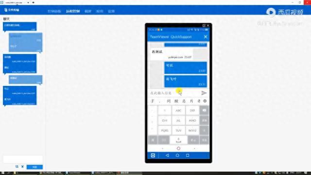 网络小白教程：手机百度网盘文件下载路径位置与压缩文件解