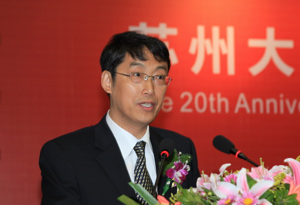 苏州大学出版社喜迎建社二十周年庆典