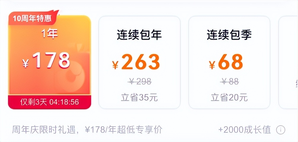 当512GB的手机不再够用，我们该怎样