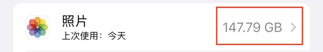 当512GB的手机不再够用，我们该怎样