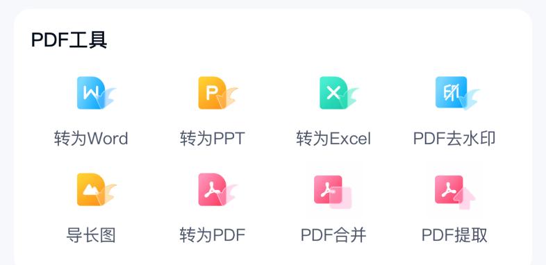 当512GB的手机不再够用，我们该怎样