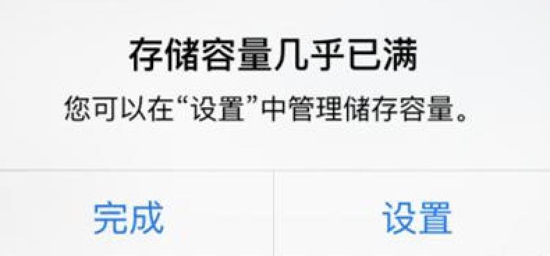 当512GB的手机不再够用，我们该怎样