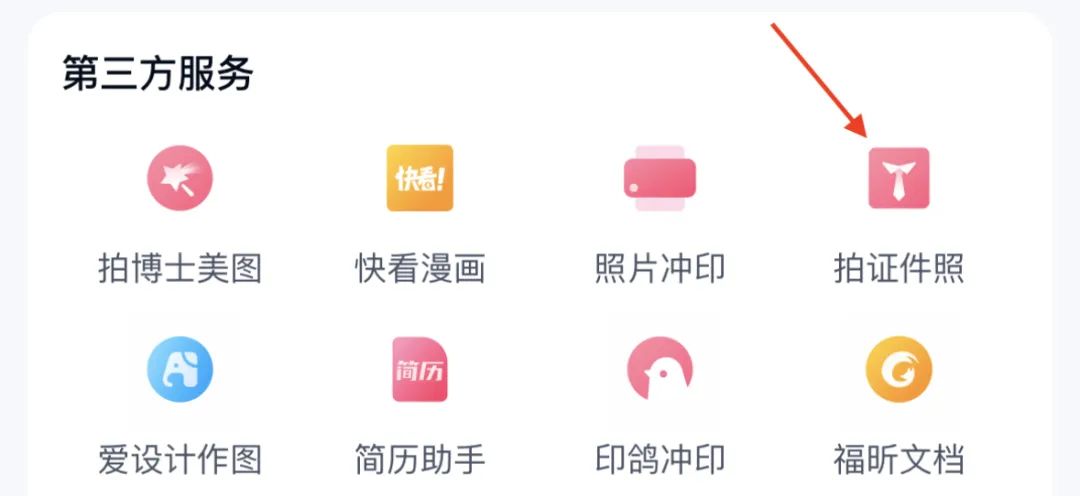 当512GB的手机不再够用，我们该怎样