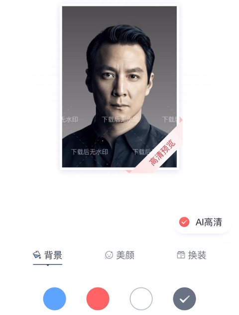 当512GB的手机不再够用，我们该怎样