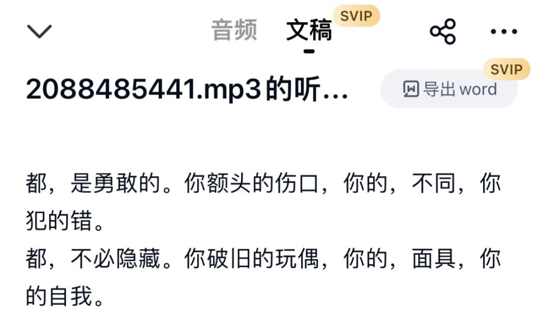 当512GB的手机不再够用，我们该怎样