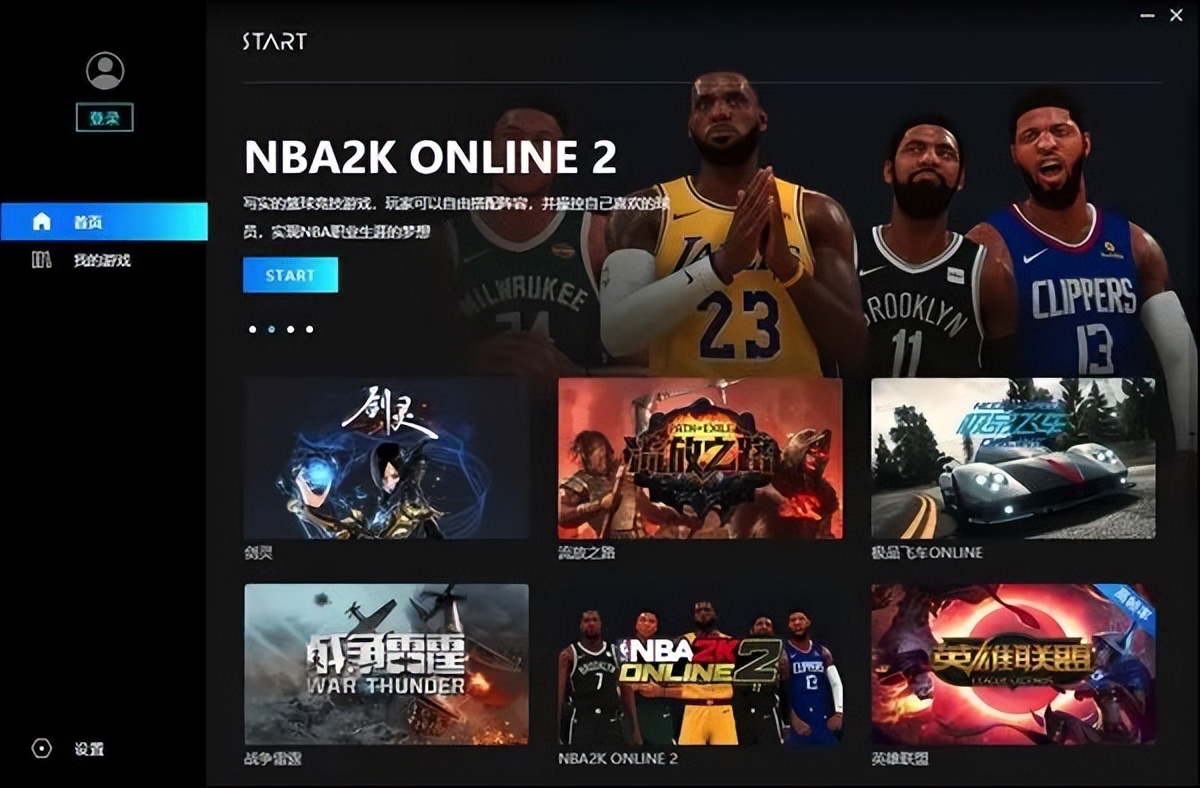 当512GB的手机不再够用，我们该怎样