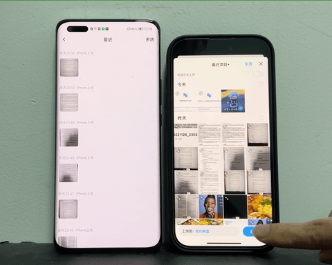当512GB的手机不再够用，我们该怎样
