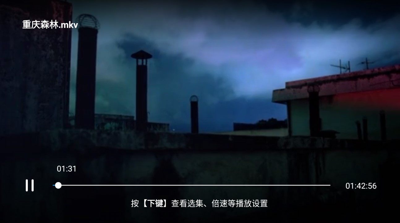 百度网盘大屏版体验评测：无需搬运 打开电视就能看网盘大片