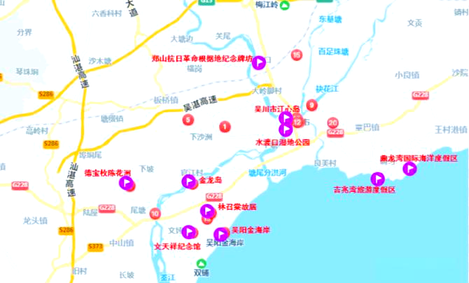 吴川市十大景点自驾游全攻略，你准备好了吗