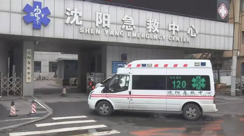 辽宁省中医院一名医生遇袭、网友：案发前一天还杀了另一个人