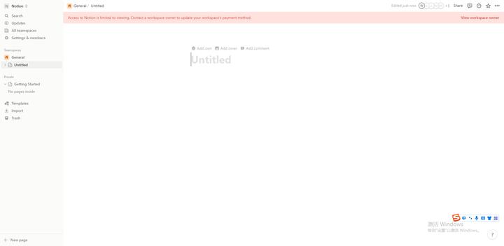 如何利用 ai 实现文章写作？