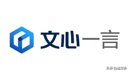 卷王们都在用的AI工具分享（写作篇）