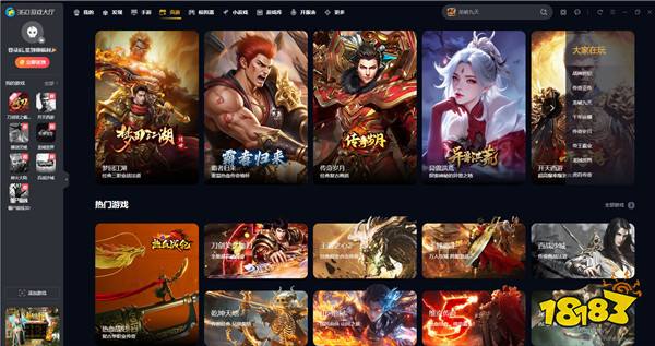 和平精英可以玩的模拟器是哪个 火爆的模拟器合集