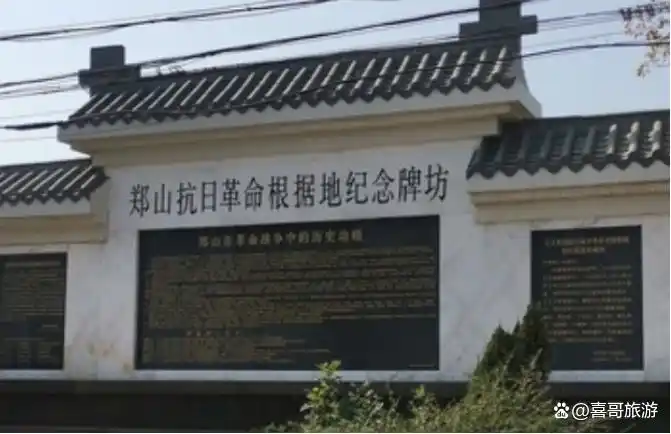 广东省湛江市吴川市十大景区有哪些?自驾游如何安排行程?