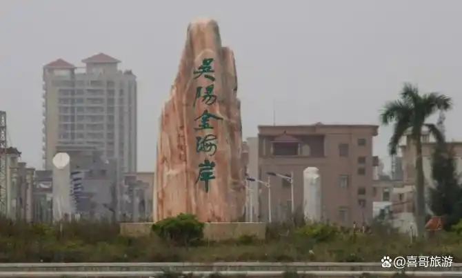 广东省湛江市吴川市十大景区有哪些?自驾游如何安排行程?