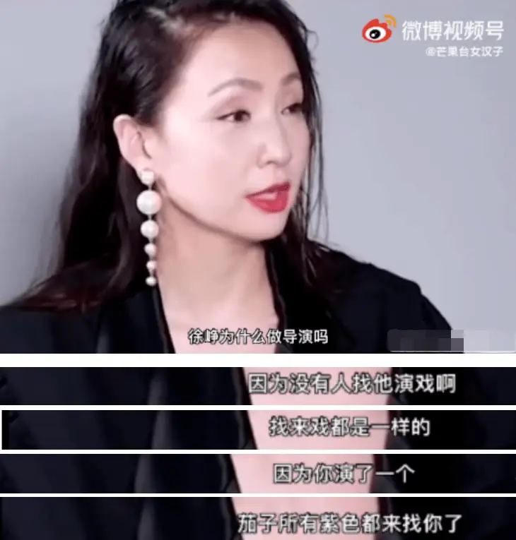 助徐峥成为最卖座导演的王宝强，他的清醒，打了多少明星的脸？