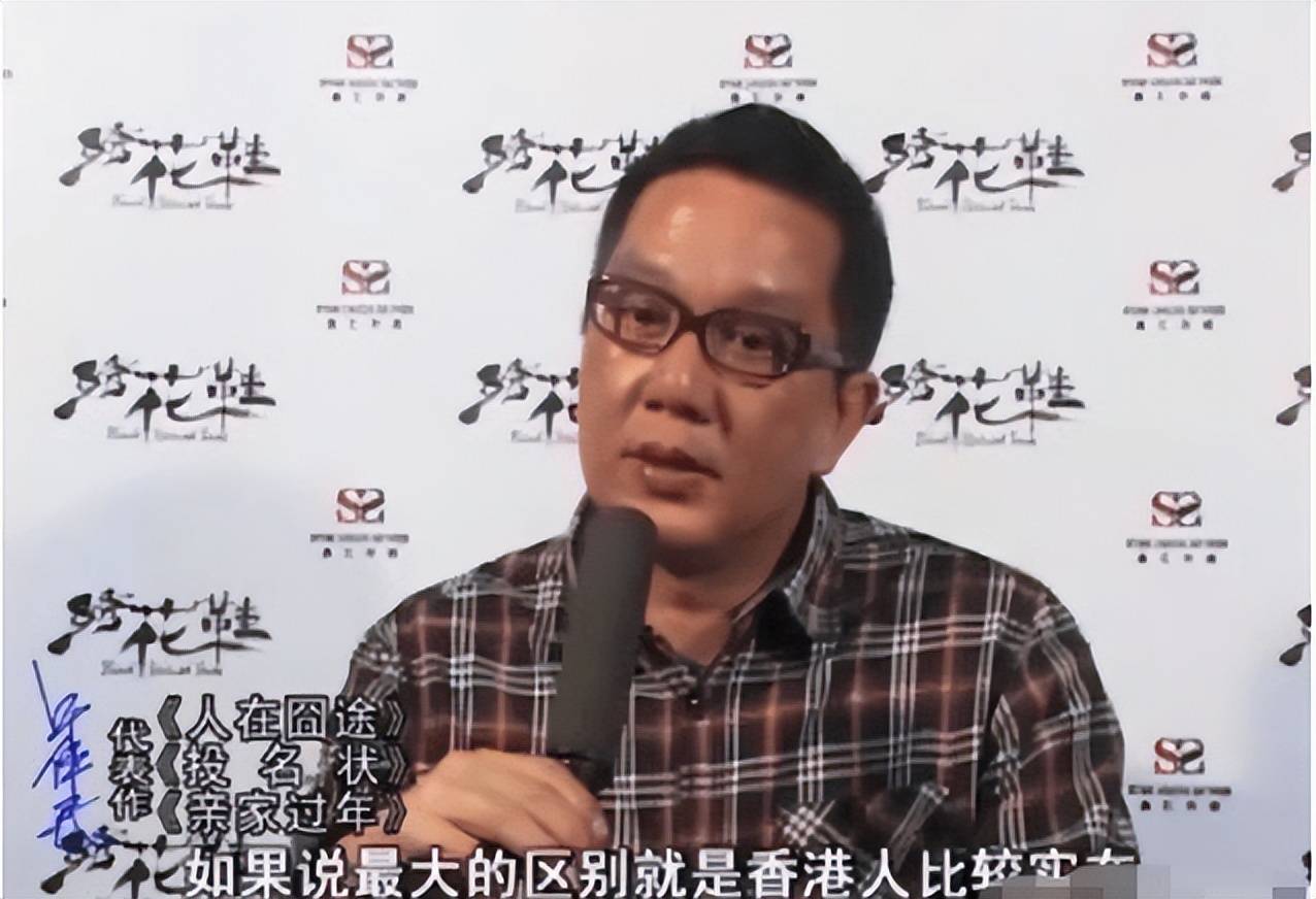 助徐峥成为最卖座导演的王宝强，他的清醒，打了多少明星的脸？