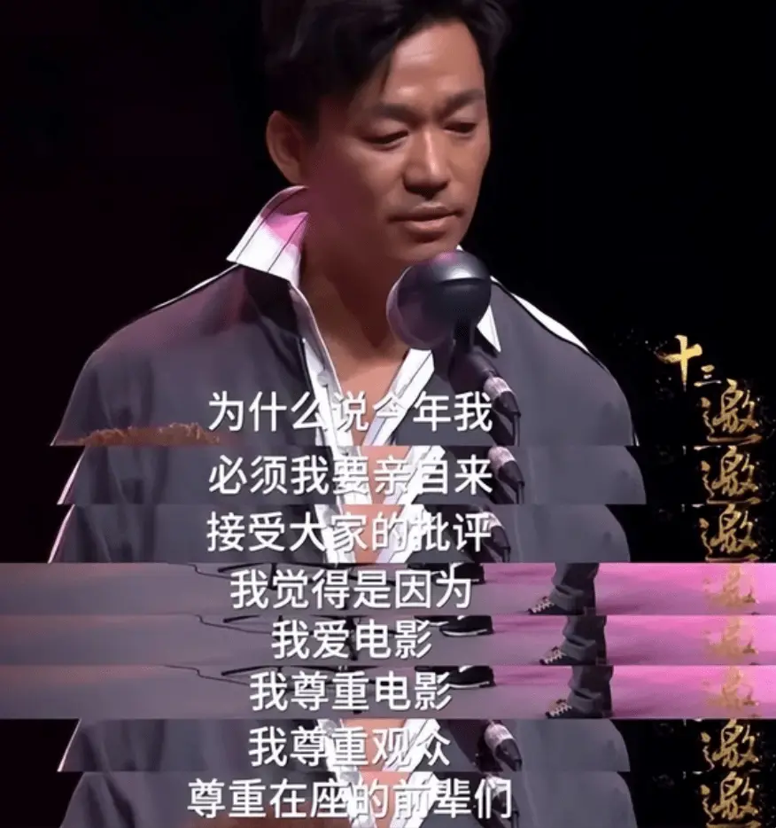 助徐峥成为最卖座导演的王宝强，他的清醒，打了多少明星的脸？