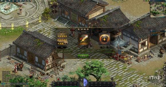 《盛唐剑侠》评测：类传奇的计时收费网游