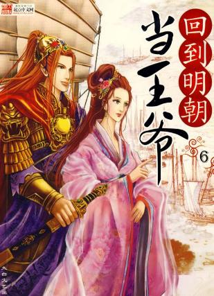 被亿万人追捧的经典网络小说，无可超越的口碑神作，让人回味无穷