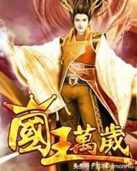 被亿万人追捧的经典网络小说，无可超越的口碑神作，让人回味无穷